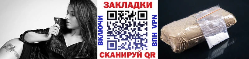 Где купить наркоту Каневская Бошки Шишки  Кокаин  APVP  Гашиш 