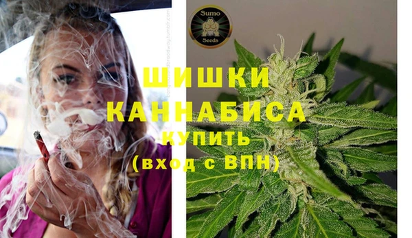 COCAINE Верхний Тагил