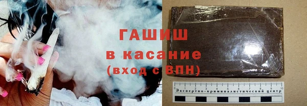 мефедрон мука Волоколамск