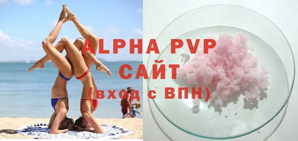 MDMA Верхнеуральск