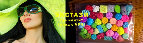 прущие крисы Волосово
