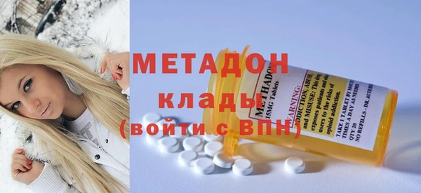 каннабис Верея