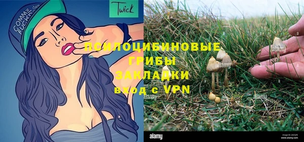 гашиш Володарск