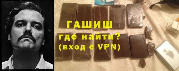 прущие крисы Волосово