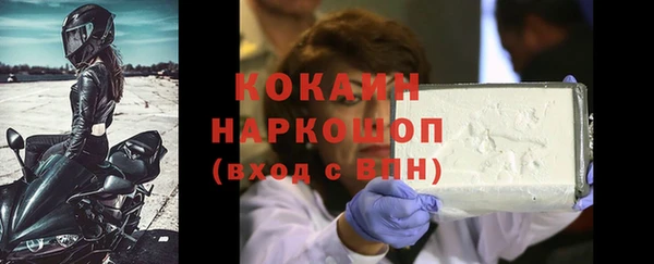 каннабис Верея