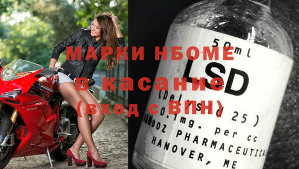 гашиш Володарск