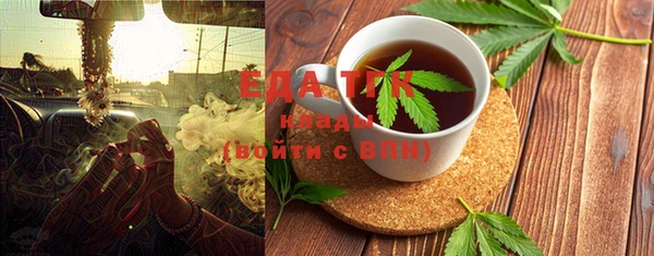 гашиш Володарск