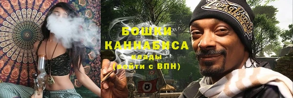MDMA Верхнеуральск