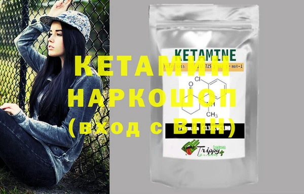 каннабис Верея