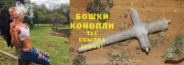 прущие крисы Волосово