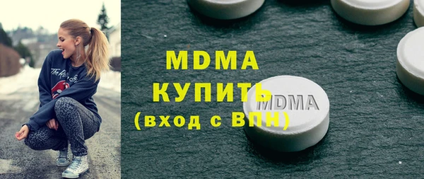 прущие крисы Волосово
