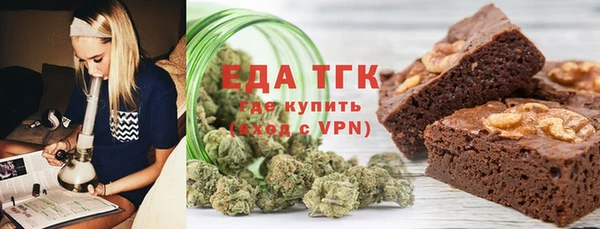 MDMA Верхнеуральск