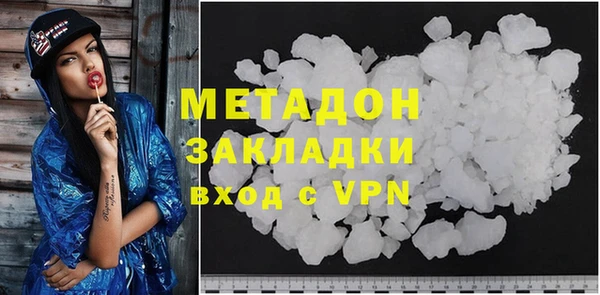 MDMA Верхнеуральск