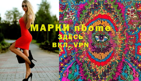 MDMA Верхнеуральск