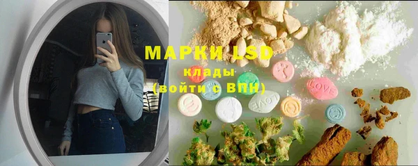 гашиш Володарск