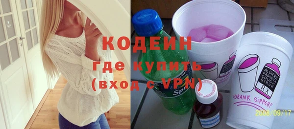гашиш Володарск