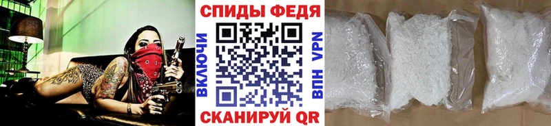 Первитин мет  Каневская 